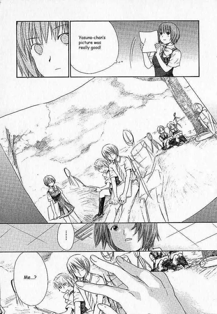 Kashimashi Girl Meets Girl Chapter 6 23